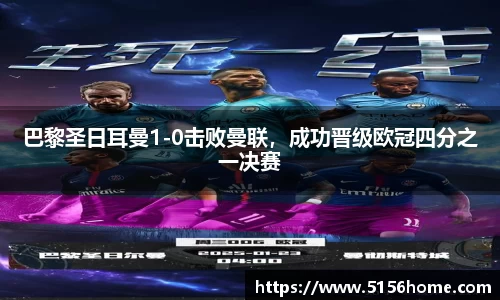 万向娱乐注册登录