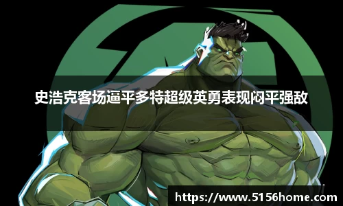 万向娱乐登录