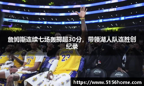 万向娱乐注册登录