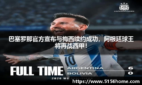 万向娱乐登录