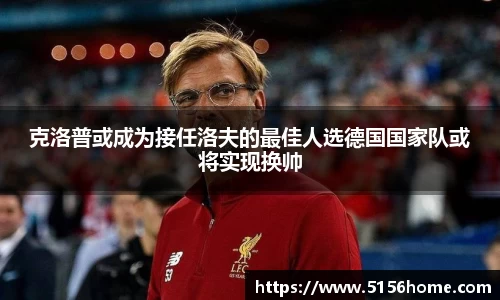 万向娱乐登录