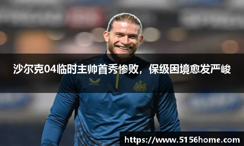 万向娱乐注册