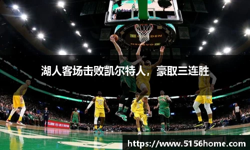 万向娱乐注册登录