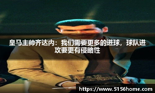 万向娱乐