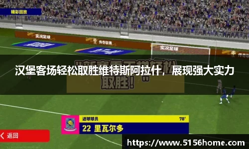 万向娱乐登录