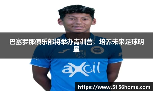 万向娱乐登录