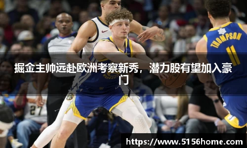 万向娱乐登录