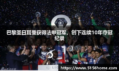 万向娱乐