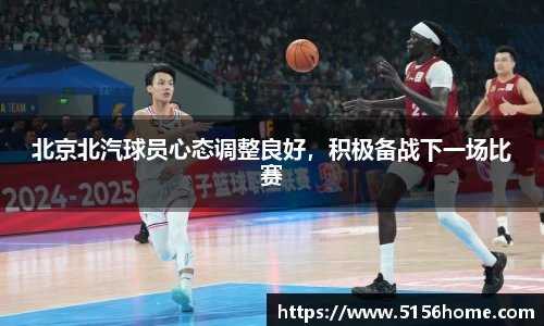万向娱乐注册
