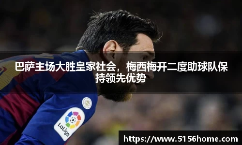 万向娱乐登录