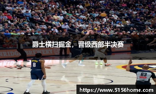 万向娱乐注册