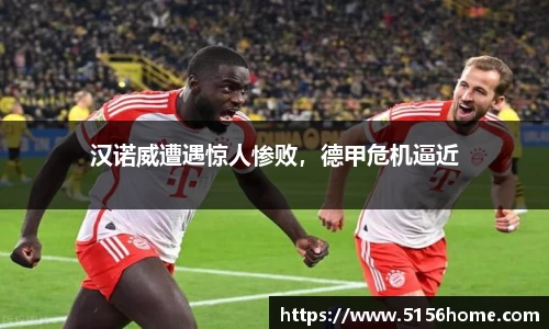 万向娱乐登录