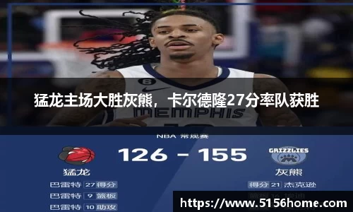万向娱乐注册登录