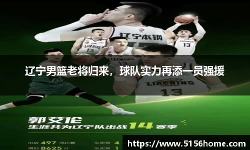 万向娱乐注册