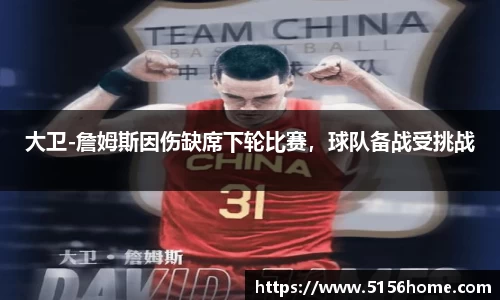 万向娱乐