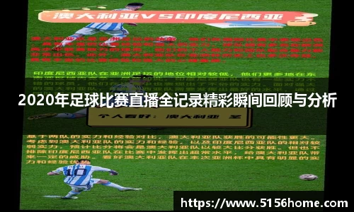 万向娱乐注册