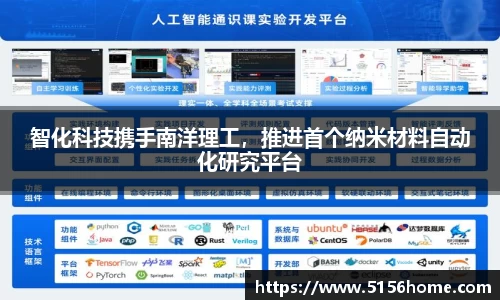 万向娱乐
