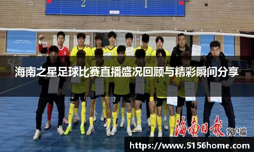 万向娱乐登录