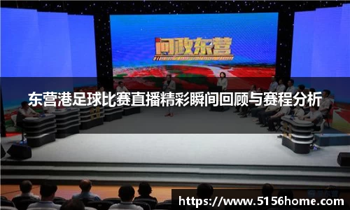 万向娱乐