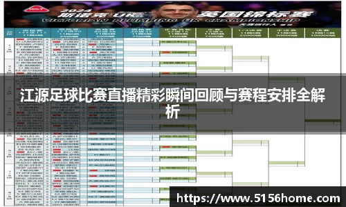 万向娱乐登录