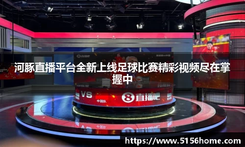 万向娱乐登录