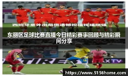 万向娱乐