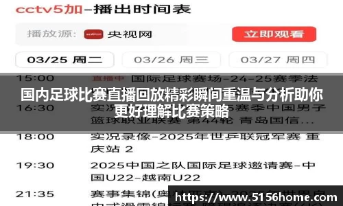 万向娱乐注册登录
