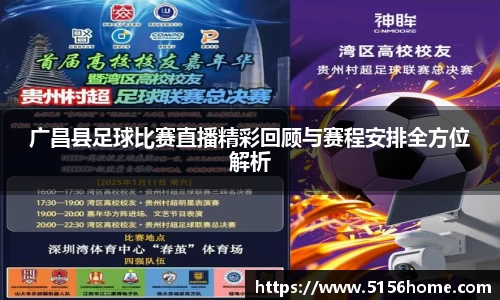 万向娱乐注册