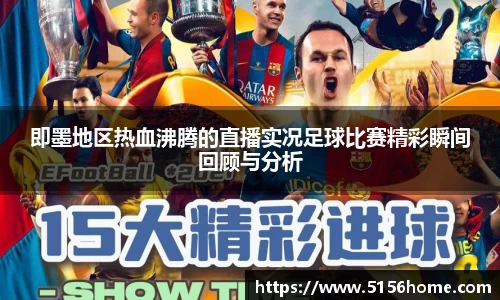 万向娱乐注册