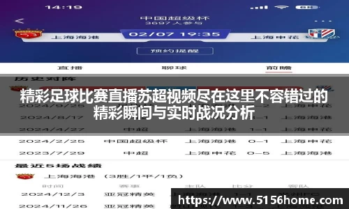 万向娱乐注册登录