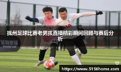 万向娱乐