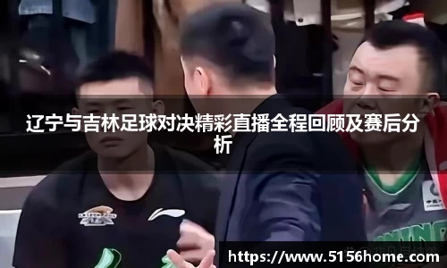 万向娱乐