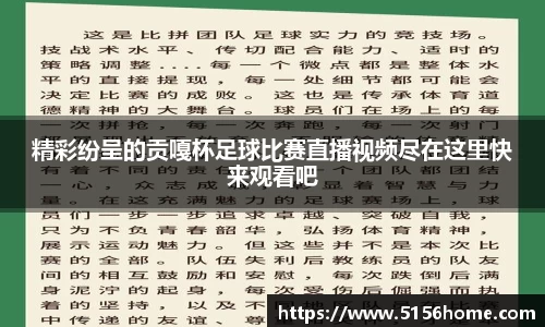 万向娱乐登录