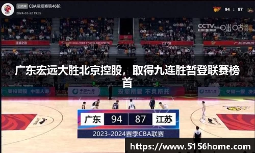 万向娱乐注册登录