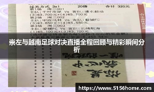 万向娱乐注册