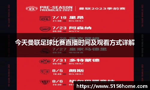 万向娱乐注册
