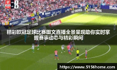 万向娱乐登录