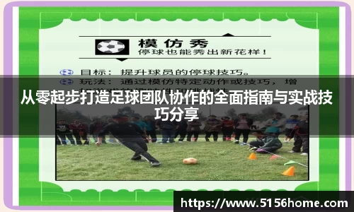 万向娱乐