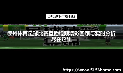 万向娱乐登录