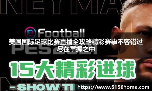 万向娱乐