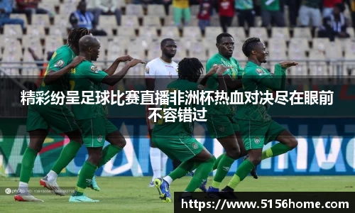 万向娱乐