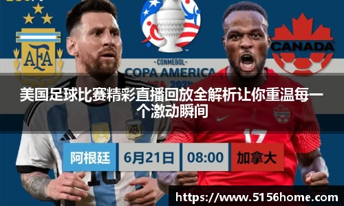 万向娱乐