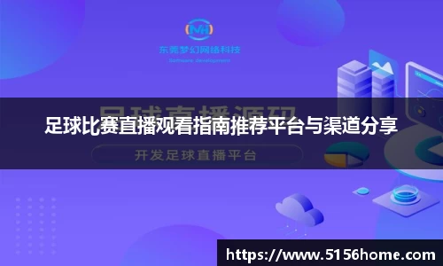 万向娱乐注册
