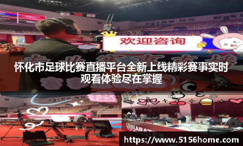 万向娱乐注册