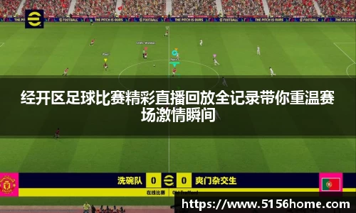 万向娱乐注册