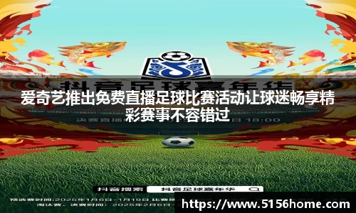 万向娱乐登录