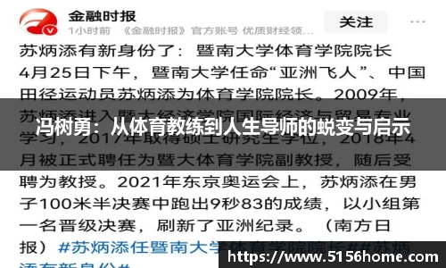 万向娱乐注册