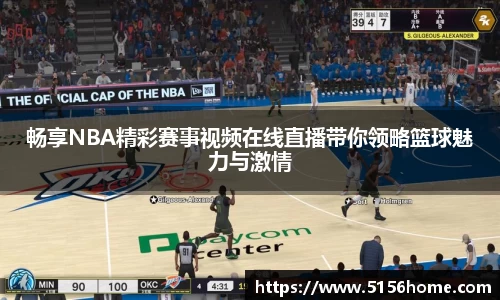万向娱乐登录
