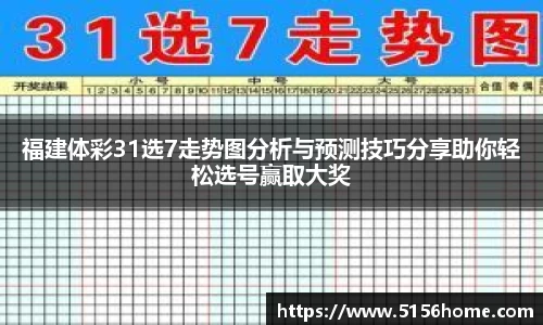 万向娱乐注册