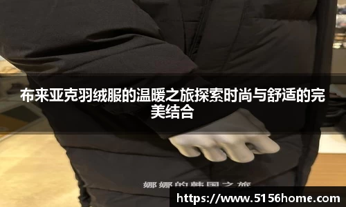 万向娱乐注册登录